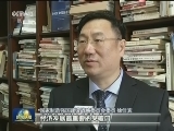 【中国经济的历史跨越】优化供给 中国制造迈向中高端