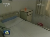 王一成：为农民服务到生命尽头