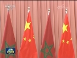 俞正声与摩洛哥参议长举行会谈