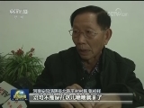 【新时代 新气象 新作为】河南汤阴：农民夜校解决乡村事务