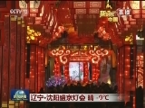 新时代中国