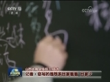 元旦海采：2018新年心愿