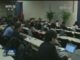 韩朝再通过板门店联络渠道实现通话