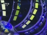 国际联播快讯