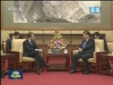 习近平会见法国总统马克龙