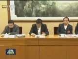 全面从严治党 重整行装再出发——党员干部热议习近平总书记在中央纪委二次全会上的讲话