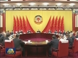 俞正声主持召开中共全国政协党组会议 传达学习贯彻习近平总书记在党的十九届二中全会上的重要讲话和全会精神