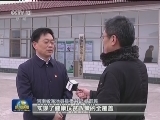 河南：提高医保报销比例 缓解看病难