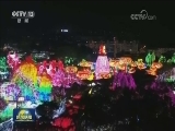 国内联播快讯
