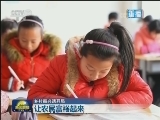 【乡村振兴话开局】让农民富裕起来