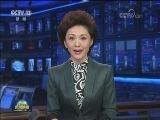 本台短评：吃的是亏 赢的是口碑