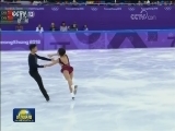 平昌冬奥会：花样滑冰双人短节目中国暂列第一