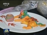 四海同春 世界多地庆祝中国佳节