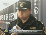 【在习近平新时代中国特色社会主义思想指引下——新时代 新气象 新作为】重庆：打造内陆开放新高地