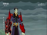 兽王争锋原石之力 3集