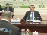 李克强会见汤加国王