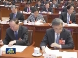 十三届全国人大一次会议主席团举行第一次会议