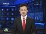 中共中央办公厅印发《关于人大预算审查监督重点向支出预算和政策拓展的指导意见》