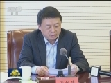 法学法律界专家学者坚决拥护完全赞成宪法修正案