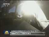 全军和武警部队官兵表示：在习主席的引领下 向着党在新时代的强军目标阔步前行
