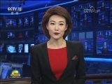 习近平向俄罗斯当选总统普京致贺电