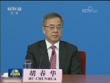 李克强总理会见中外记者并回答提问