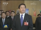 栗战书看望参加人大会议报道的新闻工作者