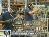 中国：发动贸易战损人不利己