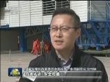 我国以“一箭三星”方式 成功发射三颗高分辨率光学卫星