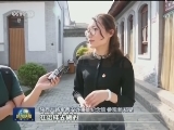 【你的榜样是谁】有了榜样才有方向