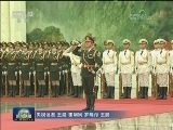 李克强举行仪式欢迎蒙古国总理访华
