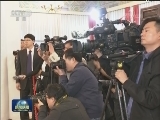 王岐山会见越南共产党代表团