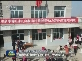一季度全国财政收支双双超过5万亿