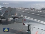 海军航母编队南海实兵对抗演练