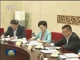 汪洋主持召开十三届全国政协第一次双周协商座谈会