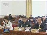 十三届全国人大常委会第二次会议分组审议人民陪审员法草案 英雄烈士保护法草案等 栗战书参加审议