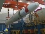 长征十一号火箭“一箭五星”发射成功