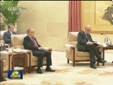 汪洋会见爱尔兰众议长