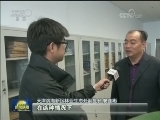 【在习近平新时代中国特色社会主义思想指引下——新时代 新作为 新篇章】天津：绿色优先倒逼高质量发展