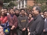 汪洋在甘肃甘南调研