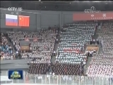 习近平同俄罗斯总统普京在天津共同观看中俄青少年冰球友谊赛