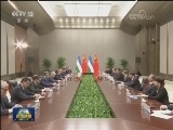 习近平会见乌兹别克斯坦总统