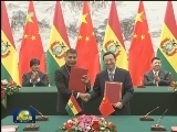 习近平同玻利维亚总统举行会谈 两国元首一致决定建立中玻战略伙伴关系