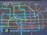 习近平会见朝鲜劳动党委员长金正恩