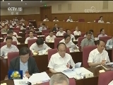 全国政协十三届常委会第二次会议举行全体会议 汪洋出席
