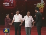 中宣部授予王传喜“时代楷模”称号