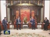 王岐山会见第72届联合国大会主席