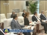 汪洋会见台湾旺旺中时媒体集团访问团