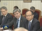 李克强会见保加利亚总统