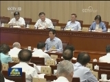 十三届全国人大常委会第四次会议在京举行 栗战书主持并作关于检查大气污染防治法实施情况的报告